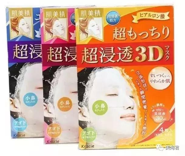 日系有什么好用的护肤套装,日系护肤新品有哪些