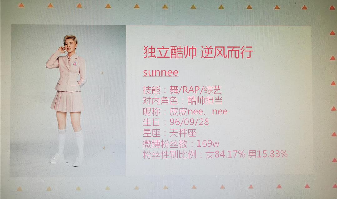 腾讯的招商ppt,腾讯合作商家发的招商ppt