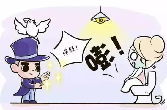 一招辨认宫外孕,怎么自行识别宫外孕