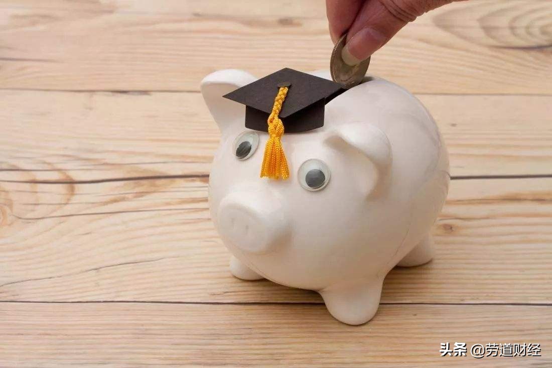 *款贷**给穷人:不那么简单的经济学