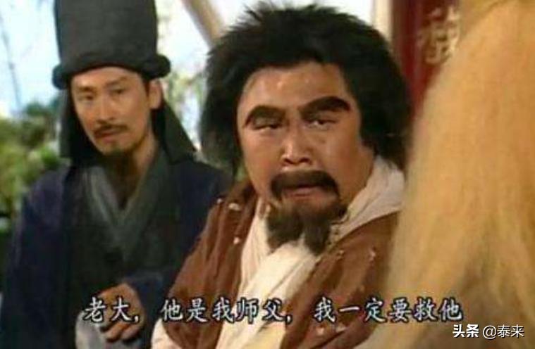 金蛇郎君夏雪宜，昆仑三圣何足道，浅谈金庸人物的“去标签化”