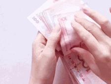 六安市职工平均工资,安徽六安平均工资标准