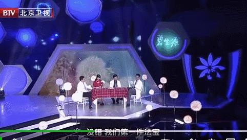 去肝火排肝毒喝什么适合,喝水放点苏打有啥好处