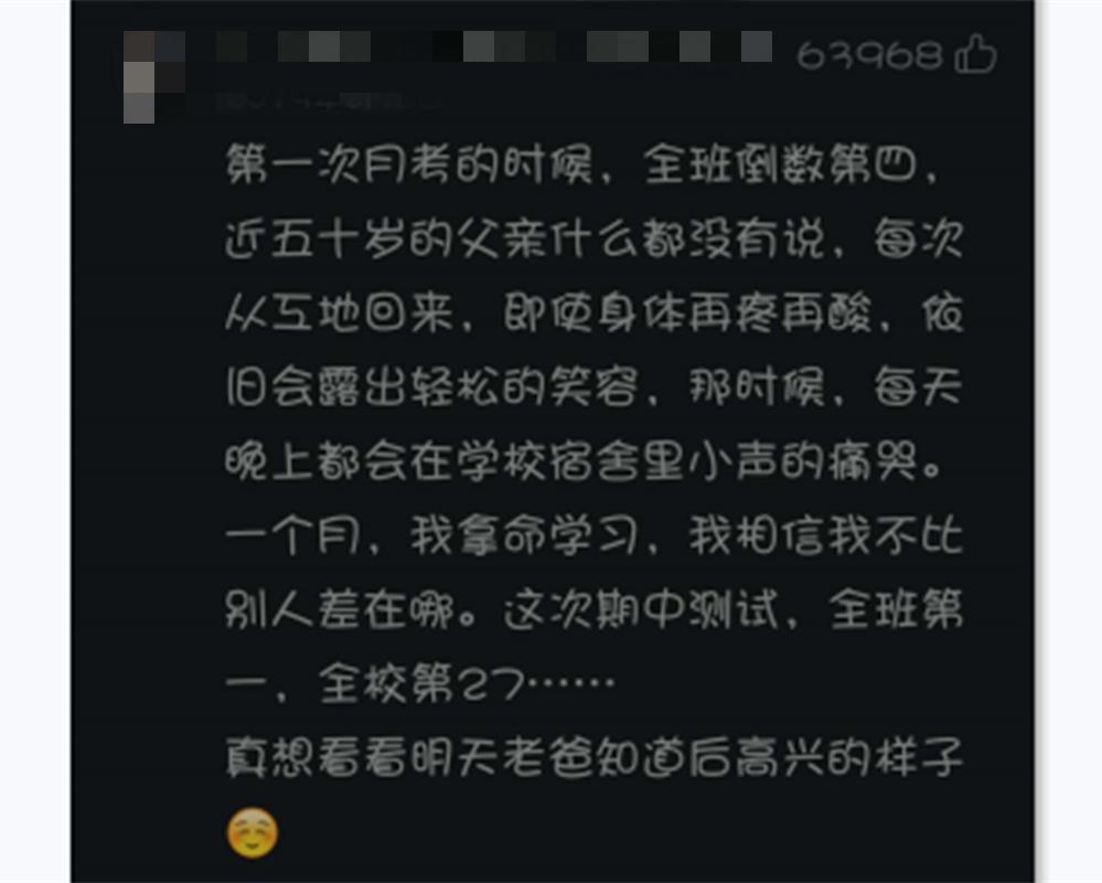 光年之外邓紫棋20首经典,邓紫棋对着黑洞唱光年之外