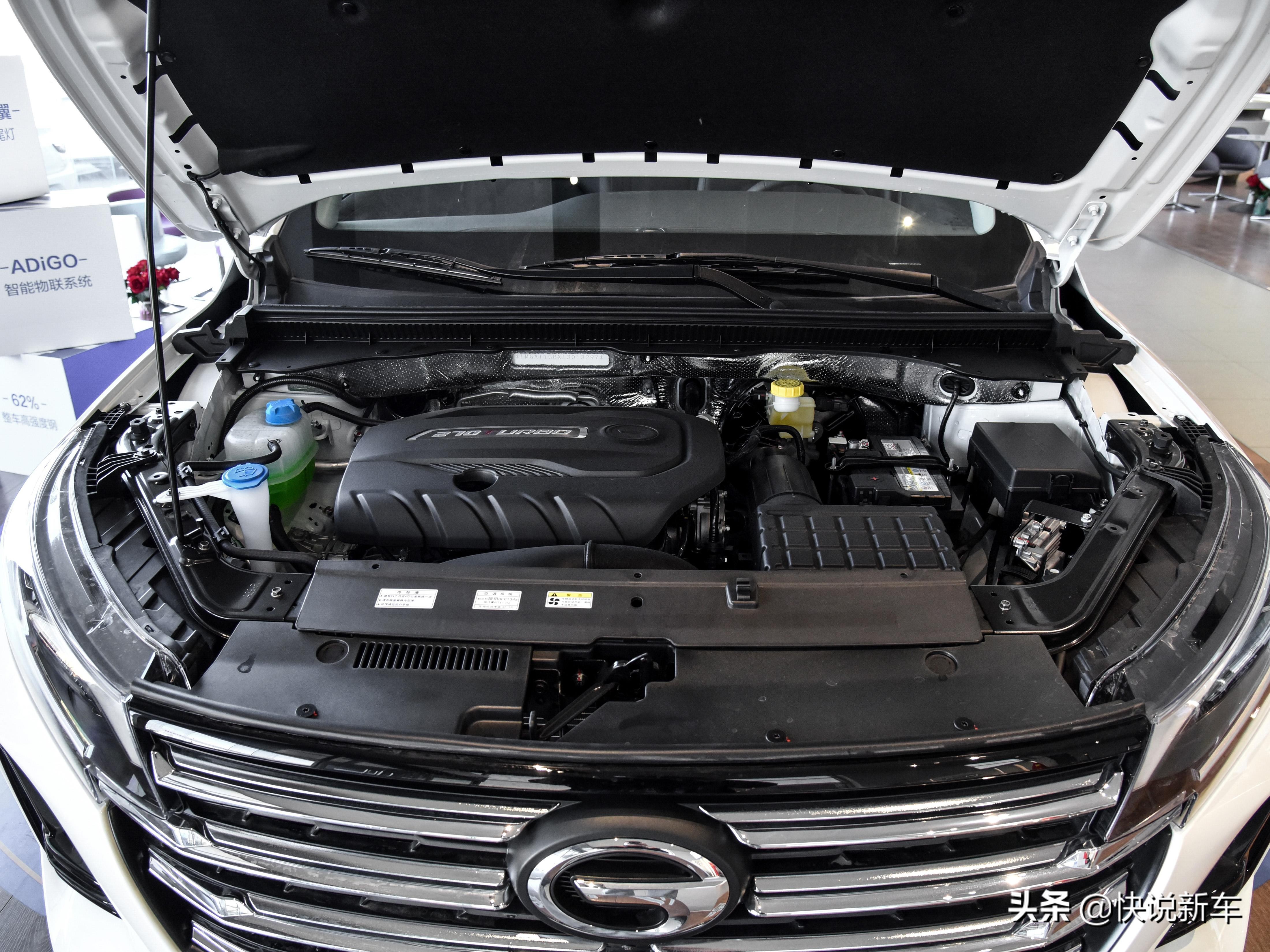 传祺gs4哈弗h6coupe哪个油耗高,第二代传祺gs4市区油耗11个正常吗