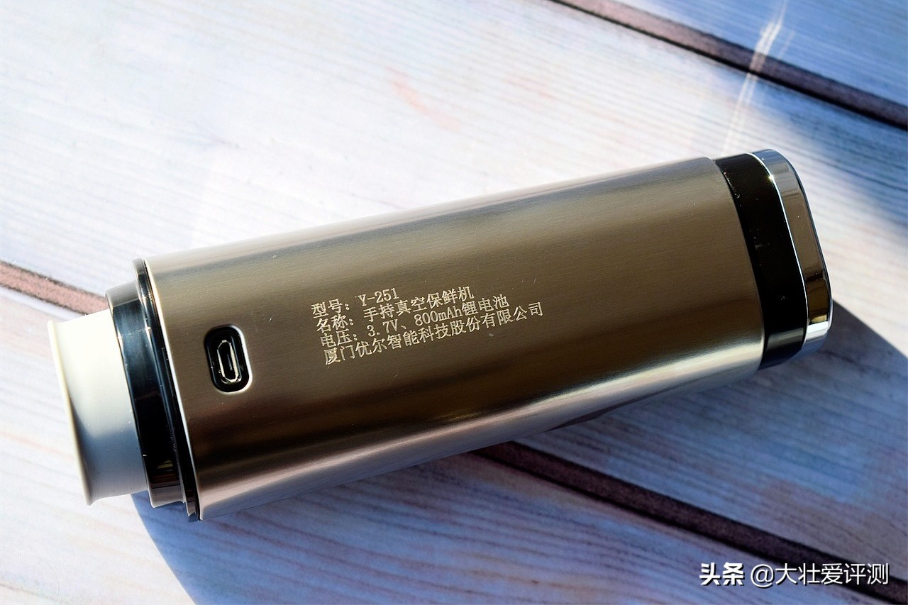 智能全自动真空保鲜机,优尔真空封口机操作视频