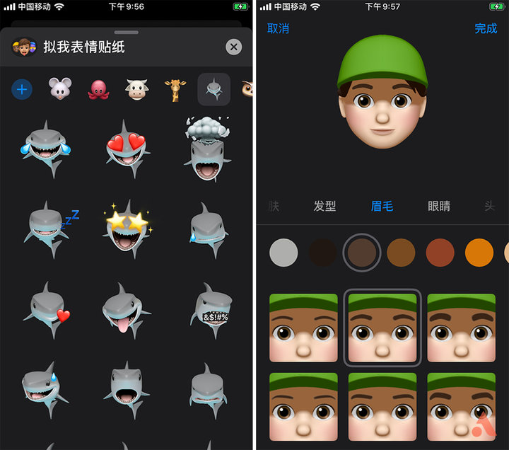 ios13好用吗苹果7,iphone现在还能更新ios13吗