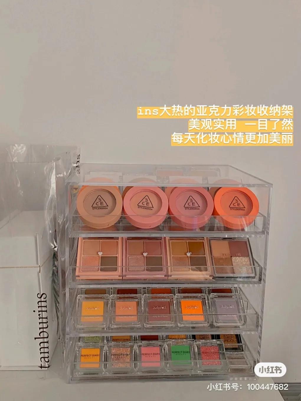 3ce冰箱怎么获得,3ce冰箱收纳盒