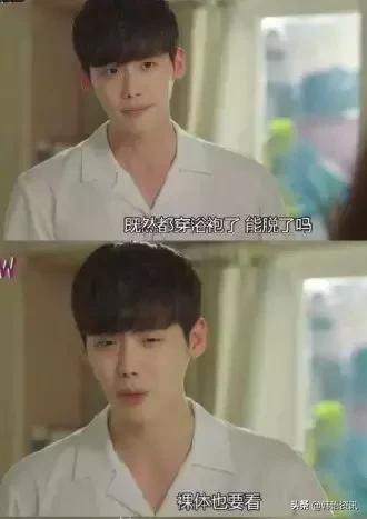 污到没眼看!连IU都会用韩语开车,这简直比“泡面梗”还刺激