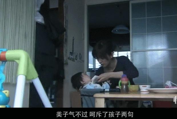 网红奶爸在家带娃提出离婚,网红全职带娃奶爸离婚