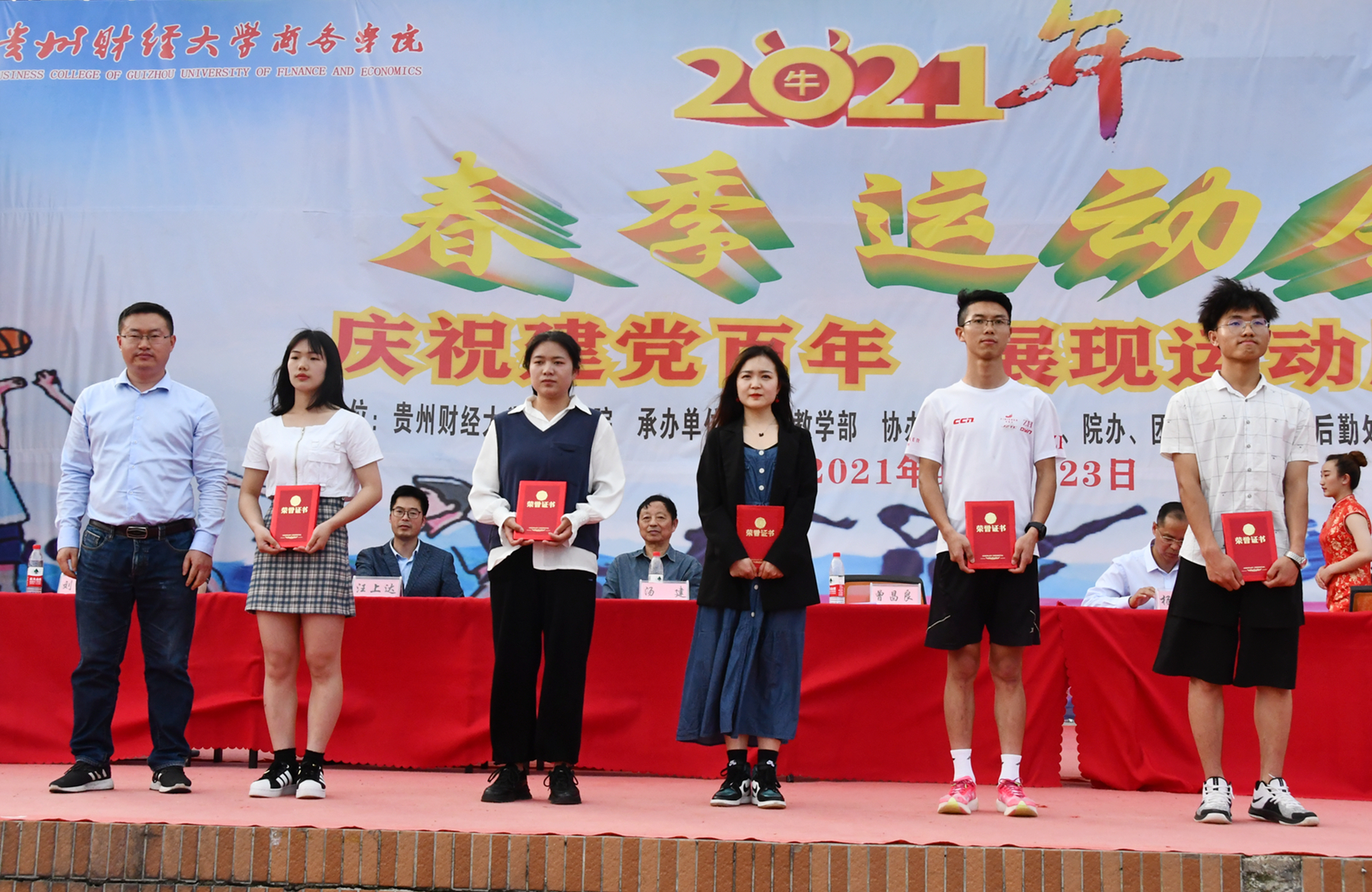 运动会圆满结束运动不止步,运动会闭幕但人生不落幕