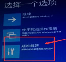win10更新后蓝屏安全模式无法进入,win10更新后蓝屏安全模式都进不去