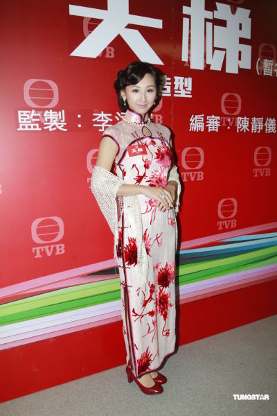 大台宝藏,高海宁扇巴掌剧中