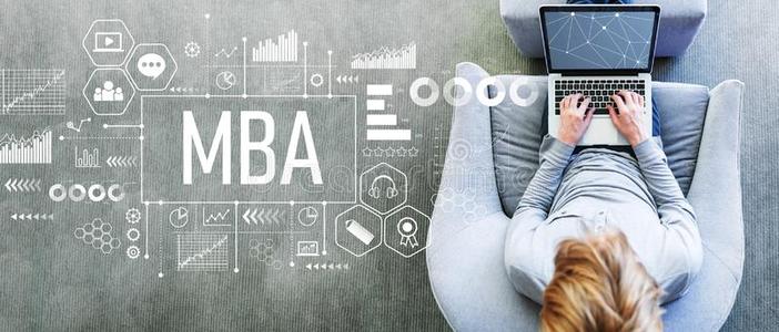 MEM和MBA区别,mem和mba可以同时报考