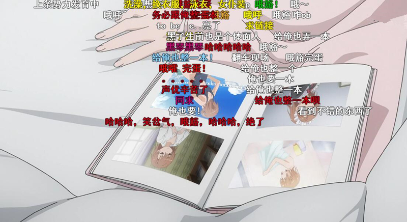 超炮t结局,超炮t最后一集