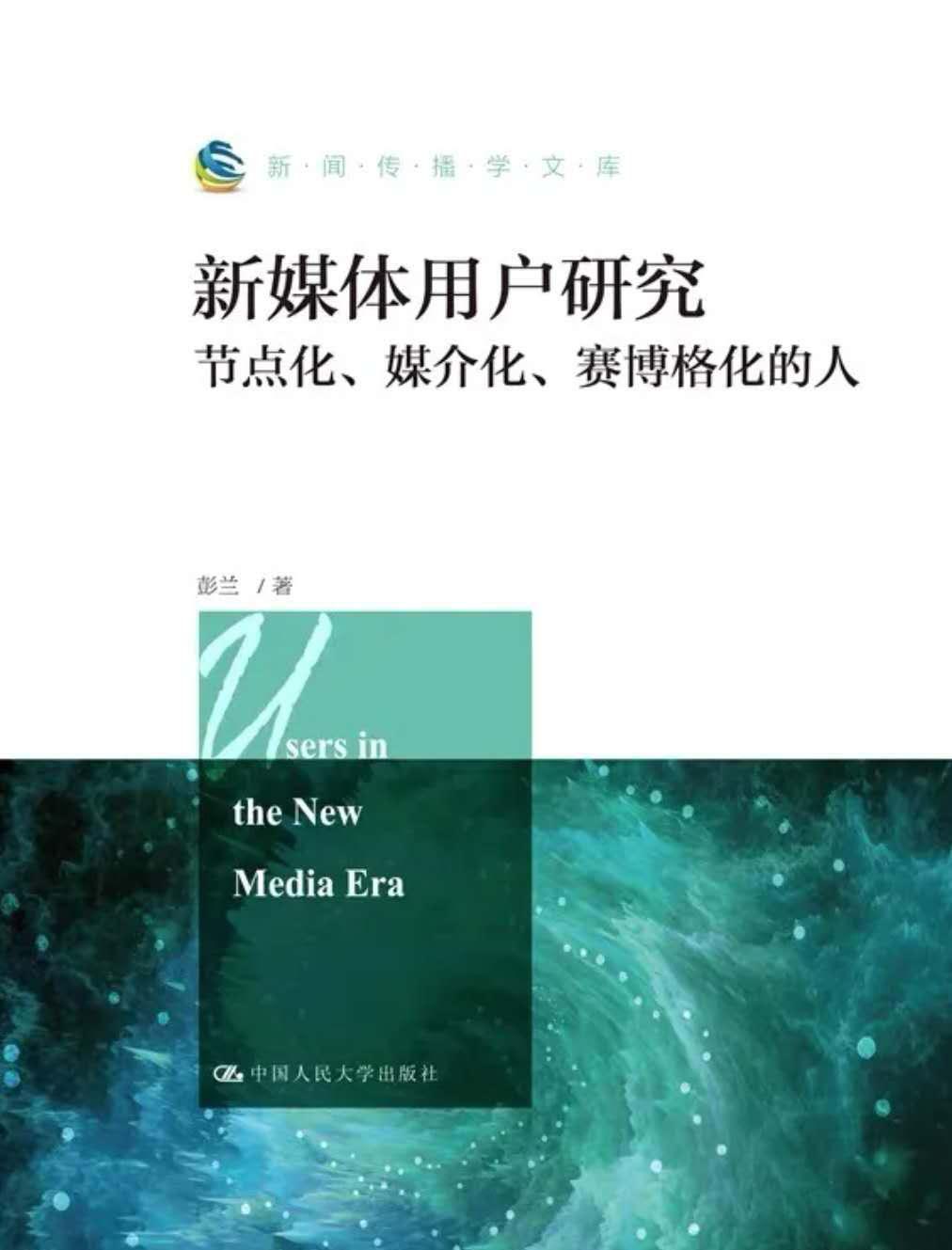 华中师范大学专科考研上岸经验,华中师范大学化学考研经验帖