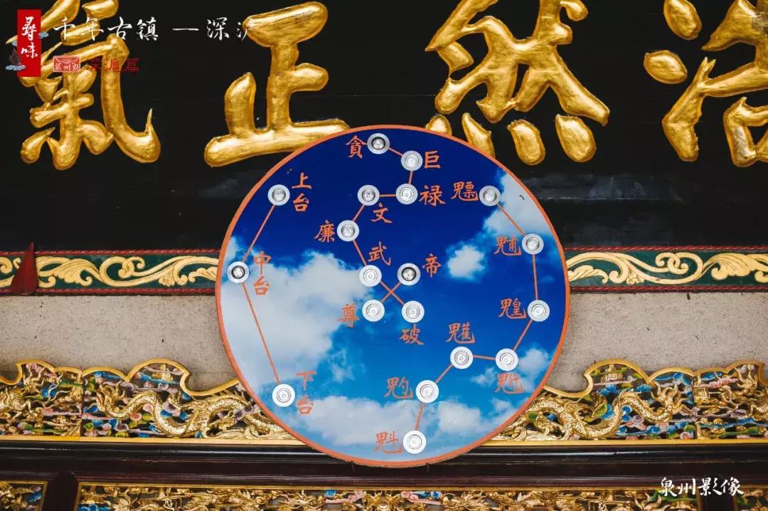 寻味深沪,寻味晋江深沪隐藏在老街深处