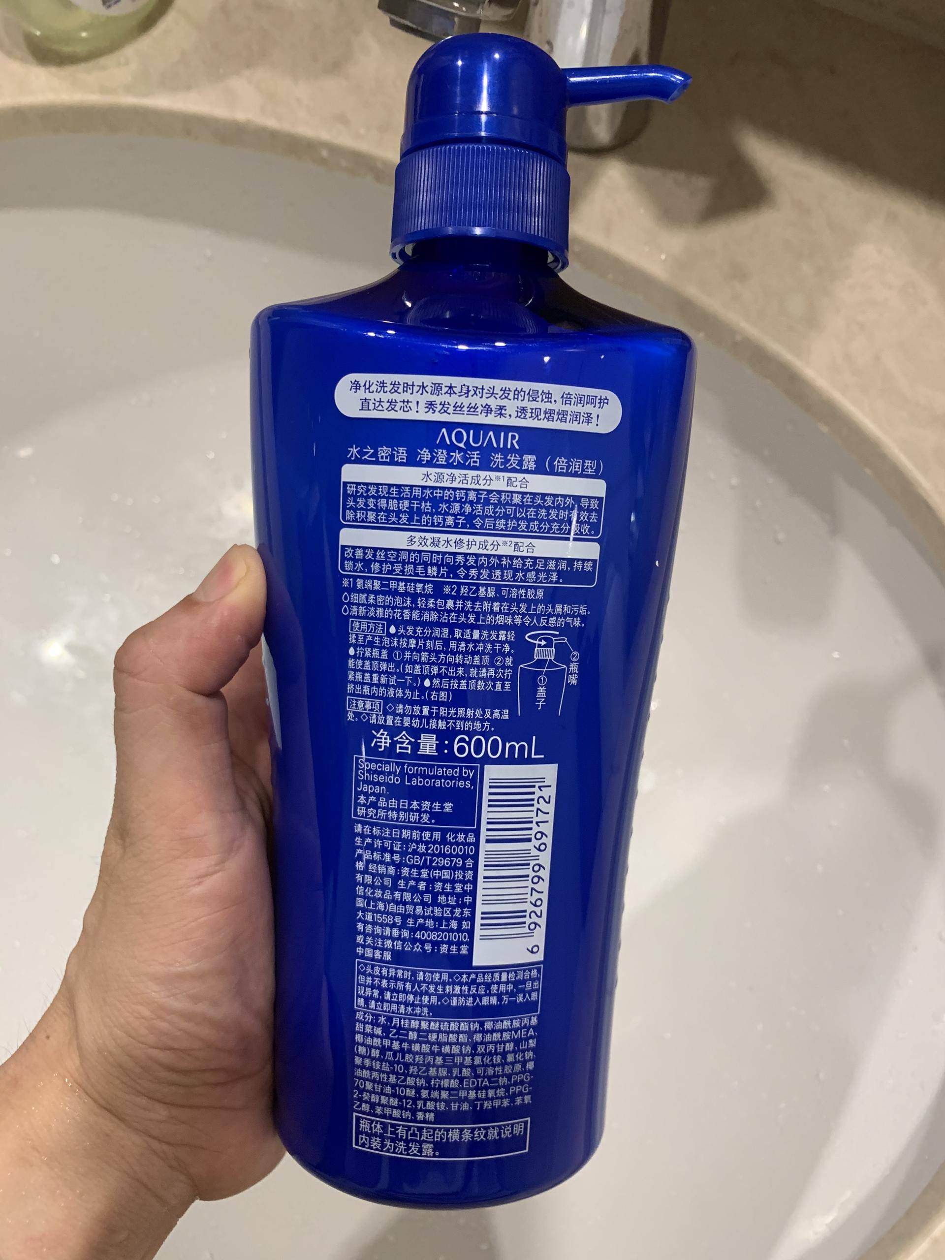 无硅油洗发水怎么识别,无硅油洗发水怎么样啊