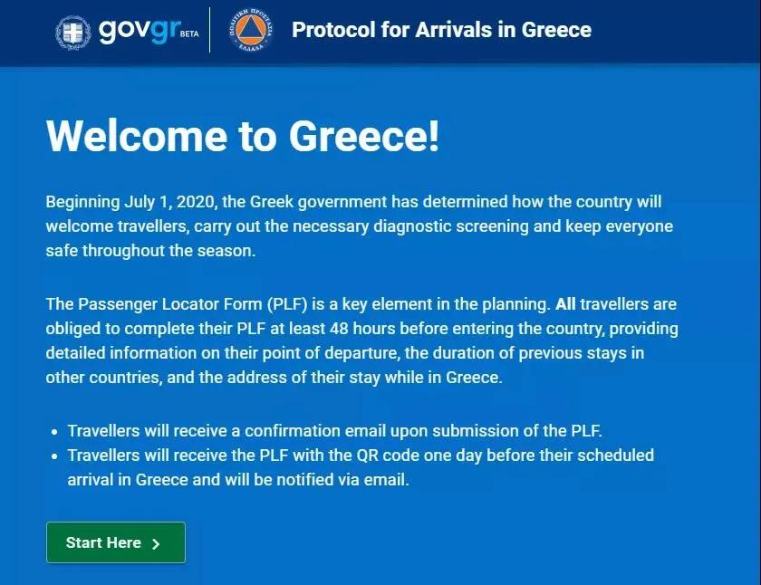 欧洲各国最新入境政策,入境前必备各国最新入境指南整理