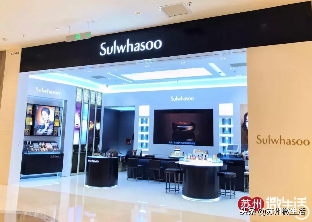 苏州中心今天情况,今天的苏州中心现况