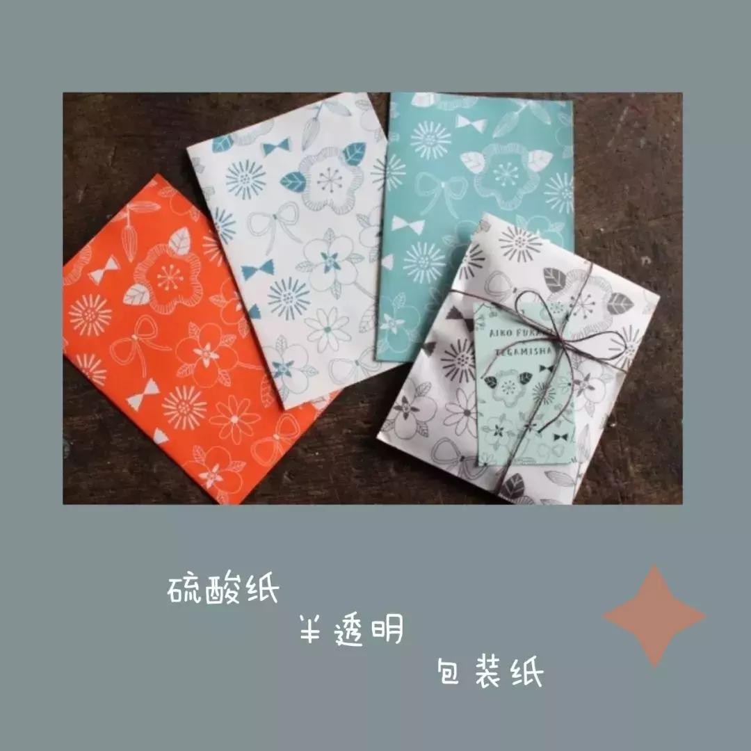 文创电商淘宝店铺推荐,定制文创店铺淘宝推荐怎么做