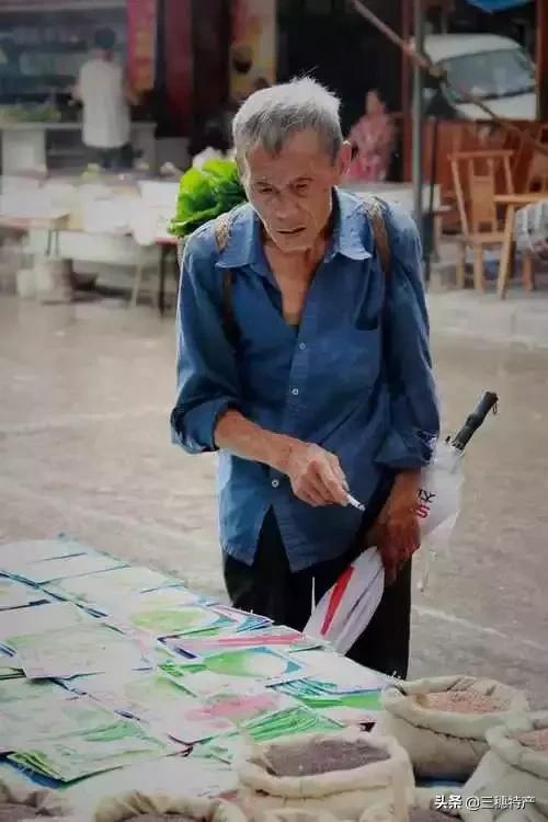 三穗县城几号赶场 (三穗赶场视频完整版)