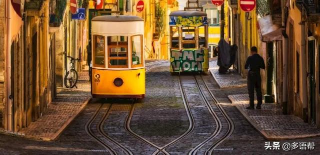 地道的葡萄牙葡语,十句最惊艳的葡萄牙语