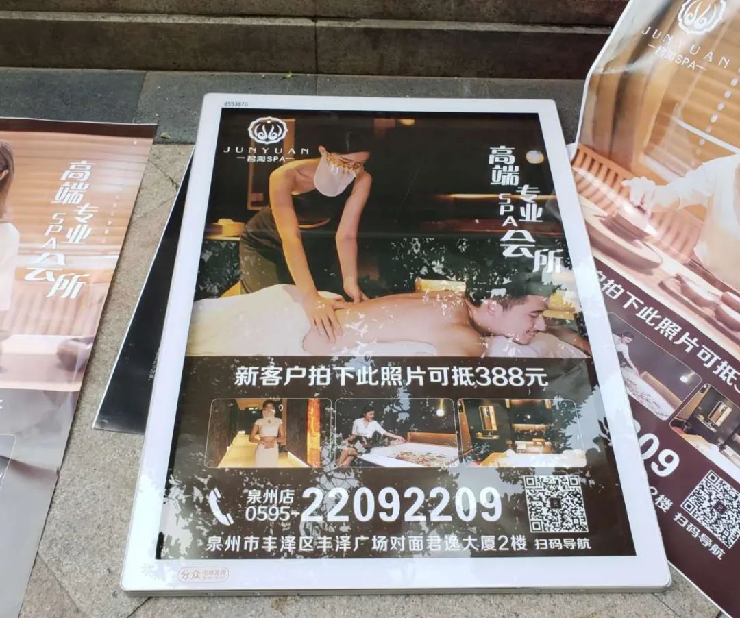 打造客户喜欢的营销模式,打造品牌形象的广告案例