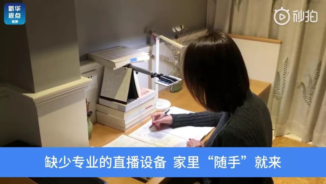 生物老师的尴尬时刻,生物老师最尴尬的一节课