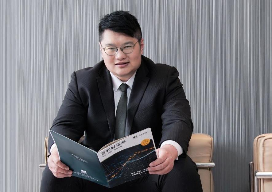 百利好现货黄金交易可靠吗,百利好是不是资金盘