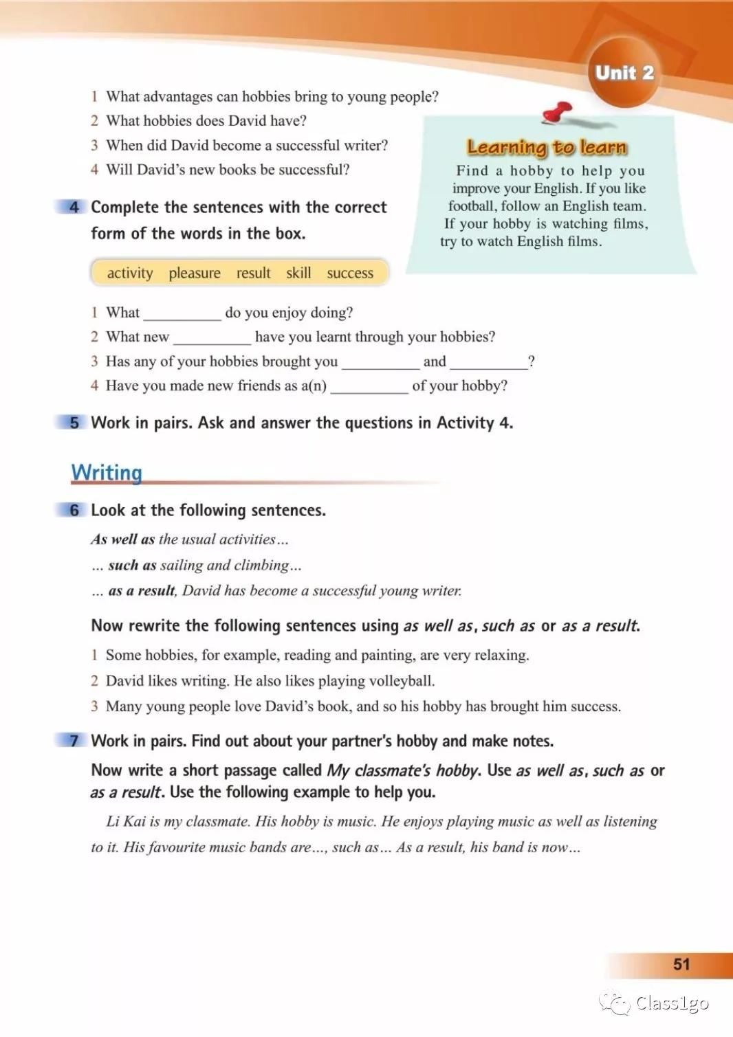 仁爱版英语八年级下册电子课本,电子课本外研版高中英语