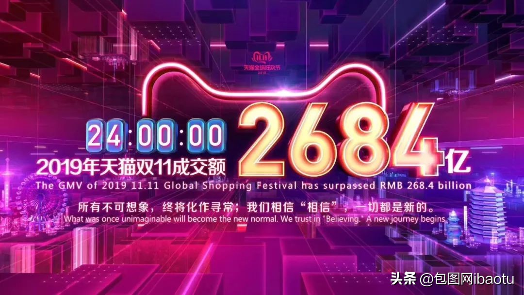 “抽过的烟头”、“半死不活的蚊子”,这些奇葩商品刷新网友三观