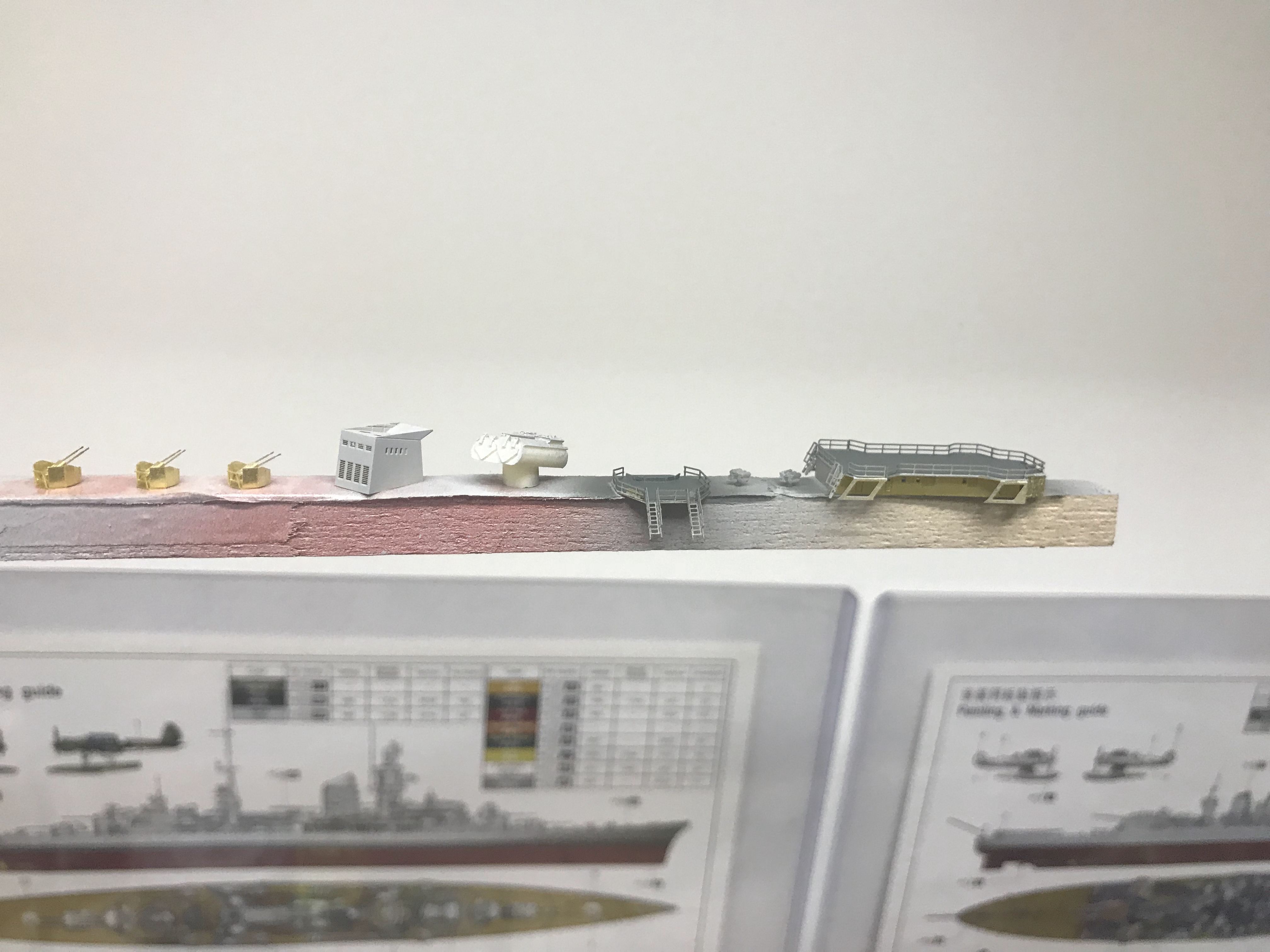 「手工船模」1/700宜宾号导弹护卫舰制作小记