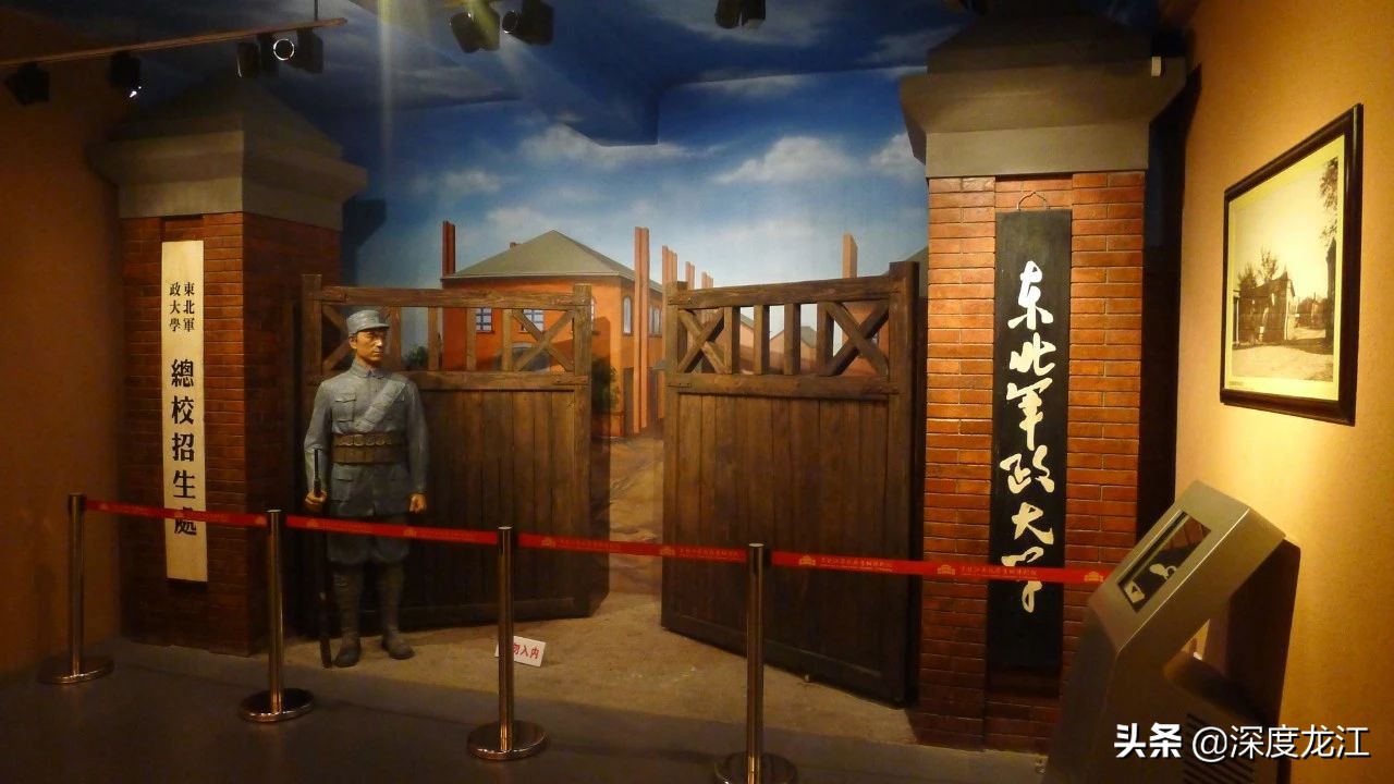 北安城市三部曲之一丨传承:从延安到北安