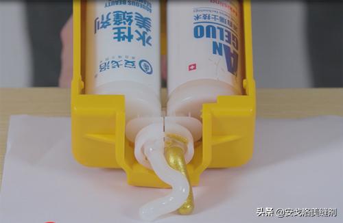 美缝剂价格是多少钱一瓶,美缝剂大约多少钱一米