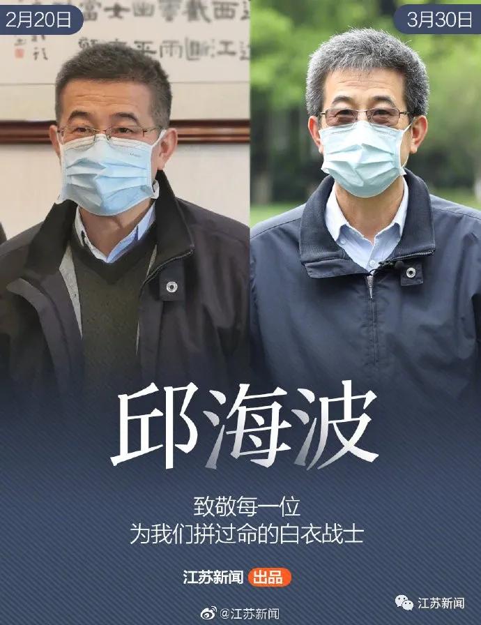 重症医学博士真实经历,重症医学博士的真实经历