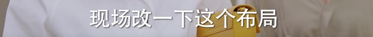 周雨彤任素汐他乡故乡,任素汐周雨彤