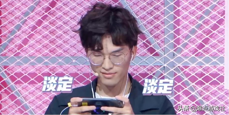 揭秘和平精英主播难言到底有多高,难言和平精英最牛主播
