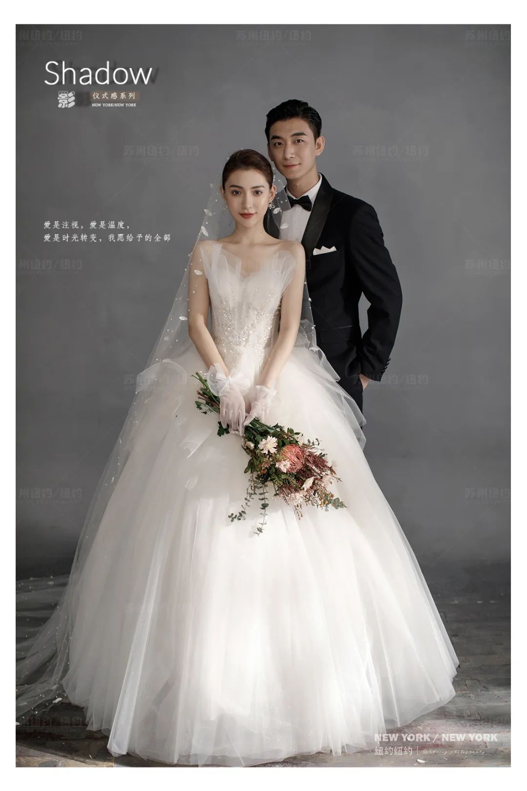 婚照光影,浪漫复古法式氛围感婚照