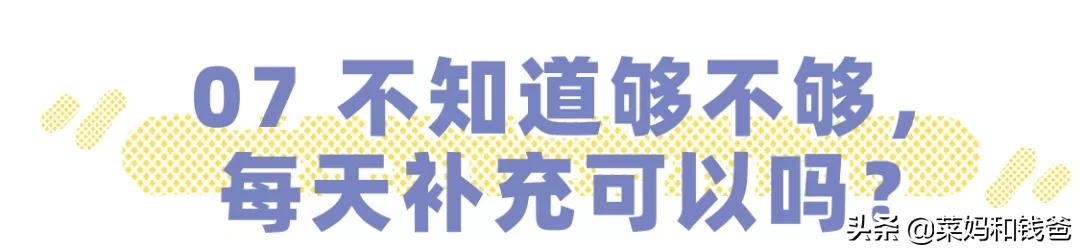 维生素c能抗高反吗,2元维c和200元的维生素c区别