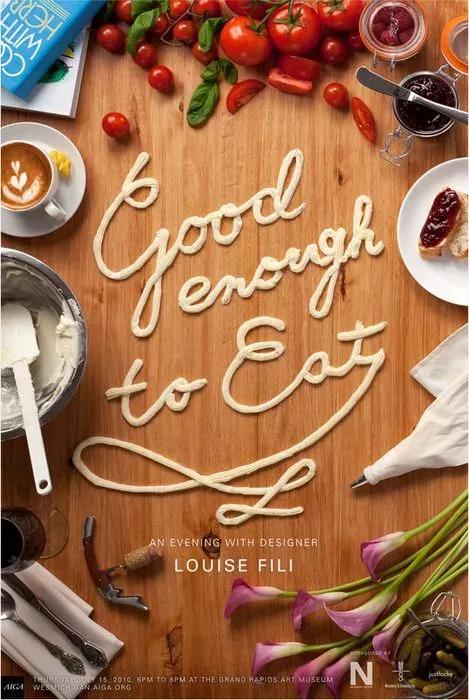 平面设计教学海报,平面设计海报设计课程