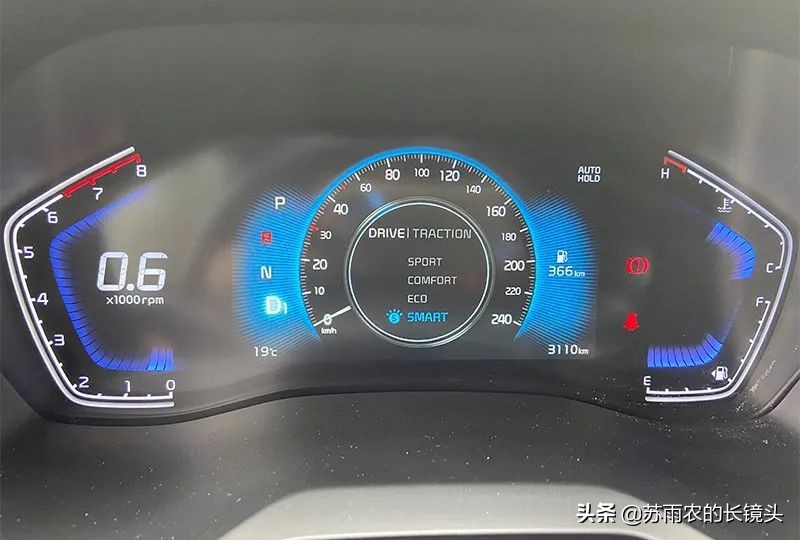 试驾智跑Ace动力与科技全面进阶