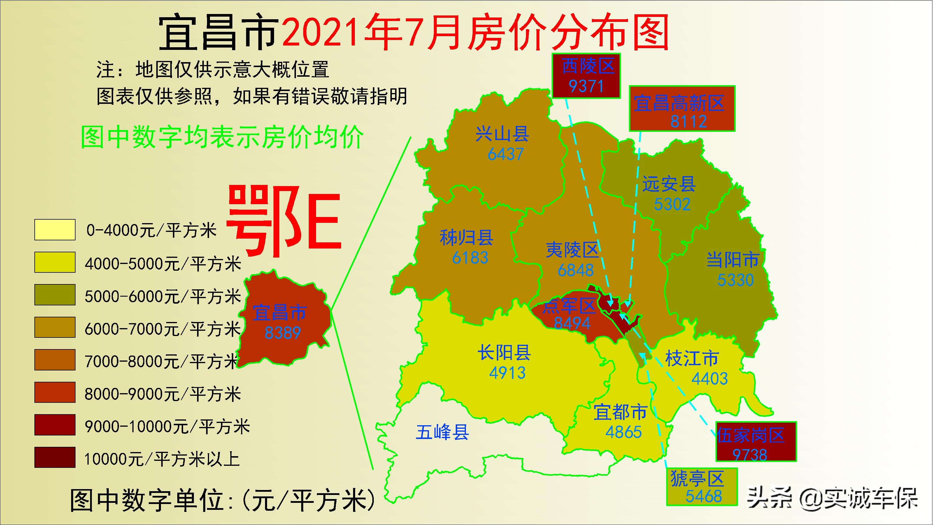 2022湖北各地房价分布图,湖北房价2023年最新房价分布图