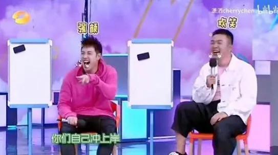 李维嘉和谢娜快本一队,快本主持人李维嘉