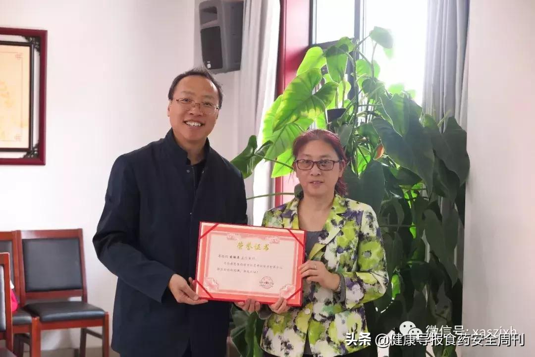 西安针灸学习班,西安市针灸学会学术年会