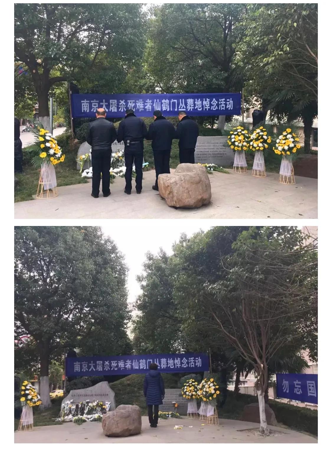 南京仙鹤门凶杀案,南京仙鹤门中学