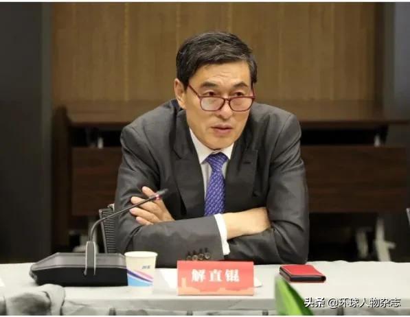 16亿接盘贾跃亭“最值钱资产”的神秘富豪，竟是毛阿敏的丈夫