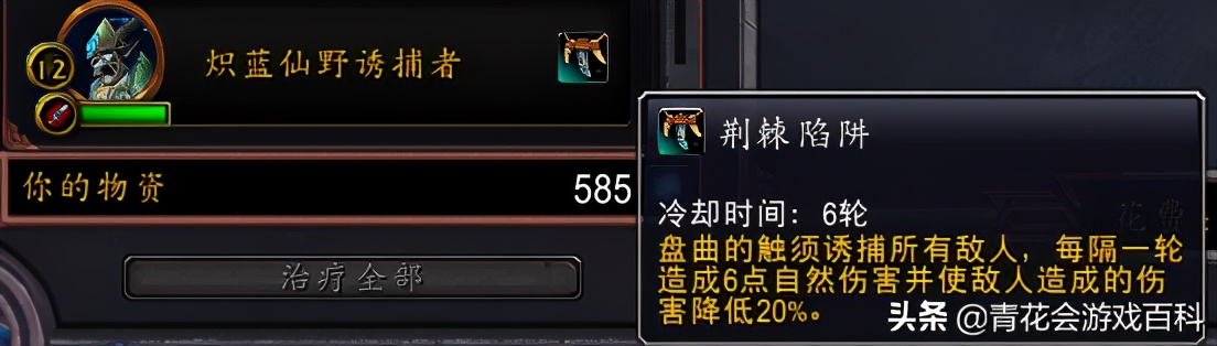 榄斿吔涓栫晫鏆楀奖鍥藉害鏂版墜鍏ラ棬鏀荤暐,榄斿吔涓栫晫鏆楀奖鍥藉害鏀荤暐鏂版墜鍏ラ棬