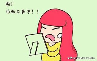 白癜风患者盲目用药的危害有哪些,白癜风多久长满全身有哪些危害