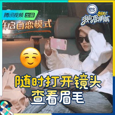 纹绣师眉毛纹不对称神器,纹绣师眉毛画不对称怎么办